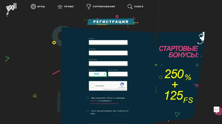 Регистрация Booi Casino